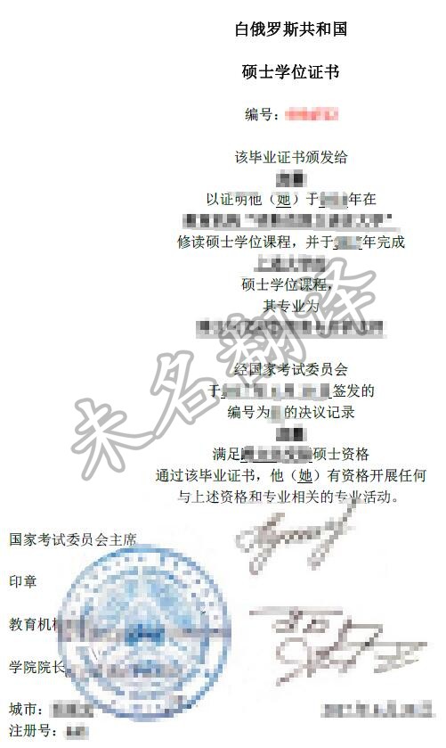 广西民族大学体育生分数_中央民族大学录取分数线_贵州民族大学空乘分数