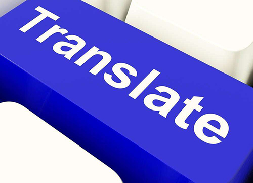 翻译公司翻译质量如何保证