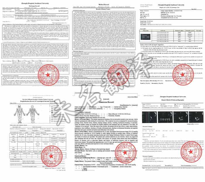 医学翻译案例