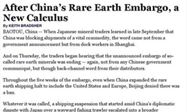 论文翻译润色公司