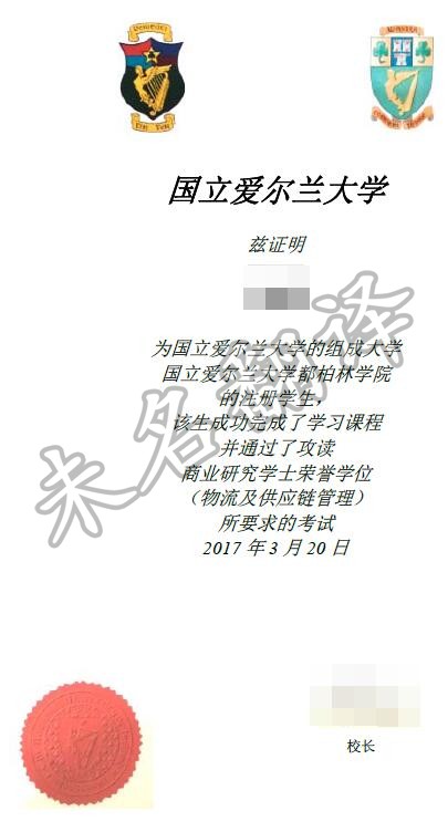 北京翻译公司