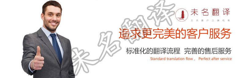 未名通用图片 2.jpg