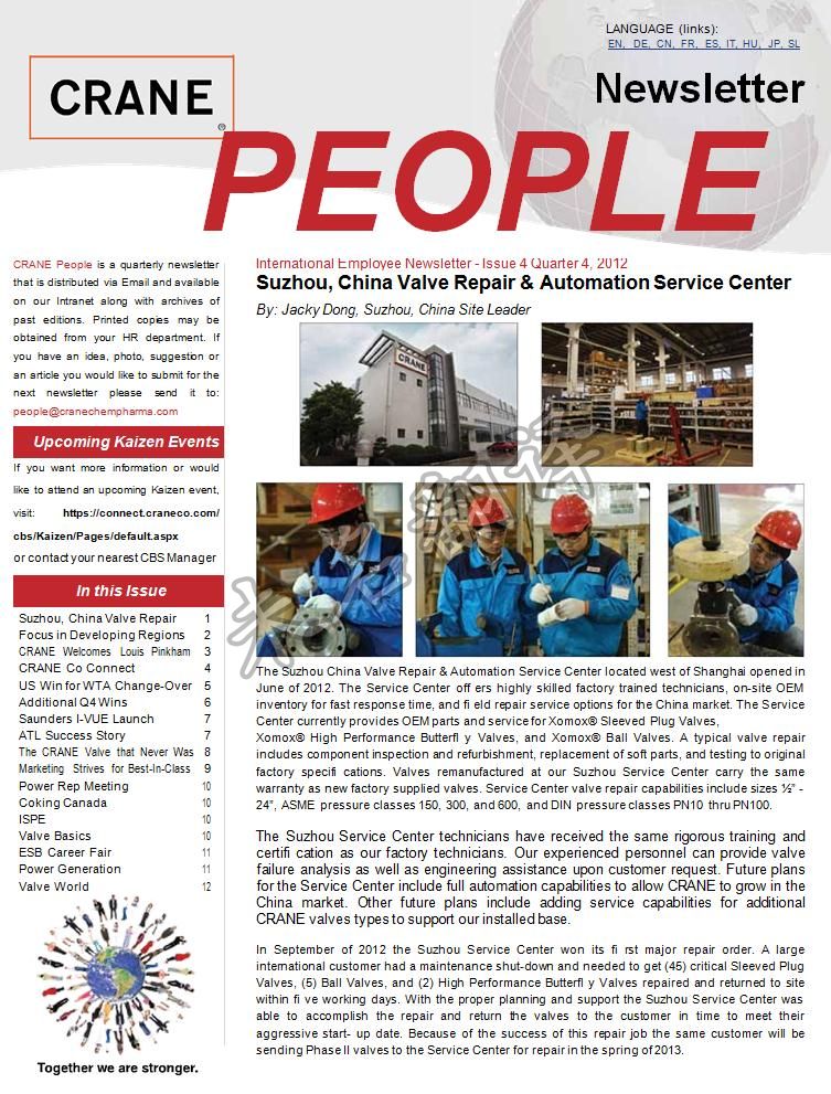 化工翻译公司翻译案例