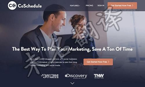 多媒体翻译,北京翻译公司