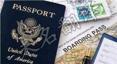 美国签证翻译,签证翻译公司