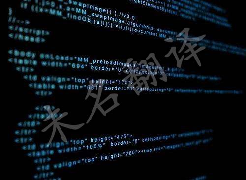 IT翻译公司,IT翻译要求