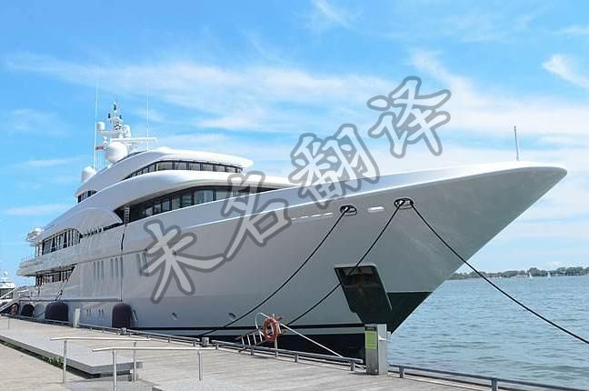 船舶行业翻译,船舶行业翻译公司