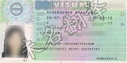 德国商务签证翻译办理流程,商务签证翻译
