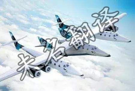 航空翻译公司介绍 航空翻译公司介绍
