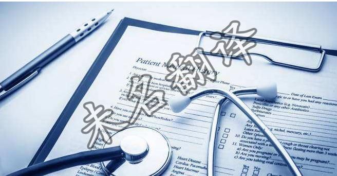 医学翻译公司的翻译报价多少