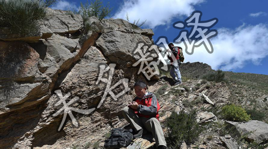 如何选择正规的地质论文翻译公司