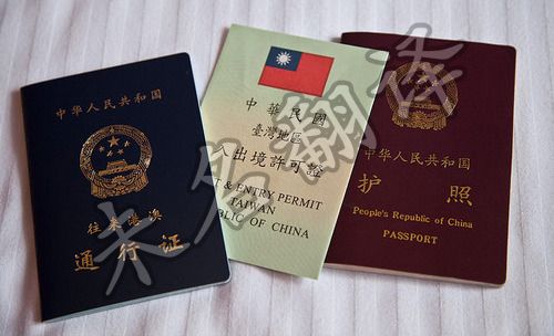信用证书翻译全力秘笈