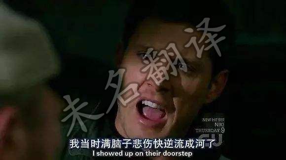 音频翻译译员该注意的地方