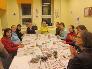 北京公共关系翻译公司