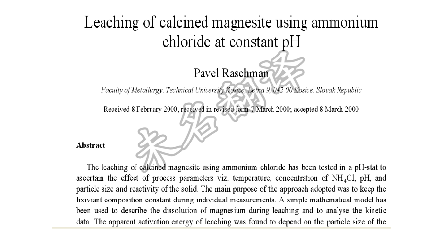 报刊杂文翻译流程有哪些 报刊杂文翻译流程有哪些