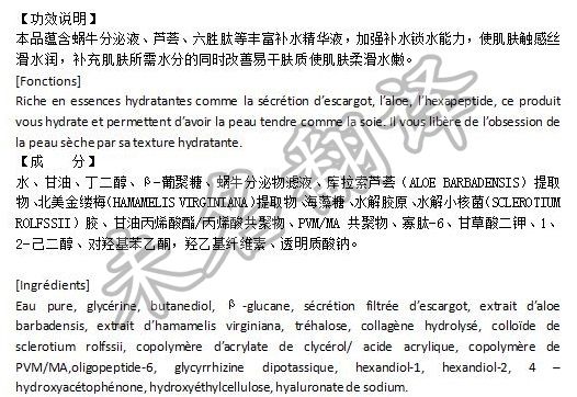 北京化工原料翻译公司