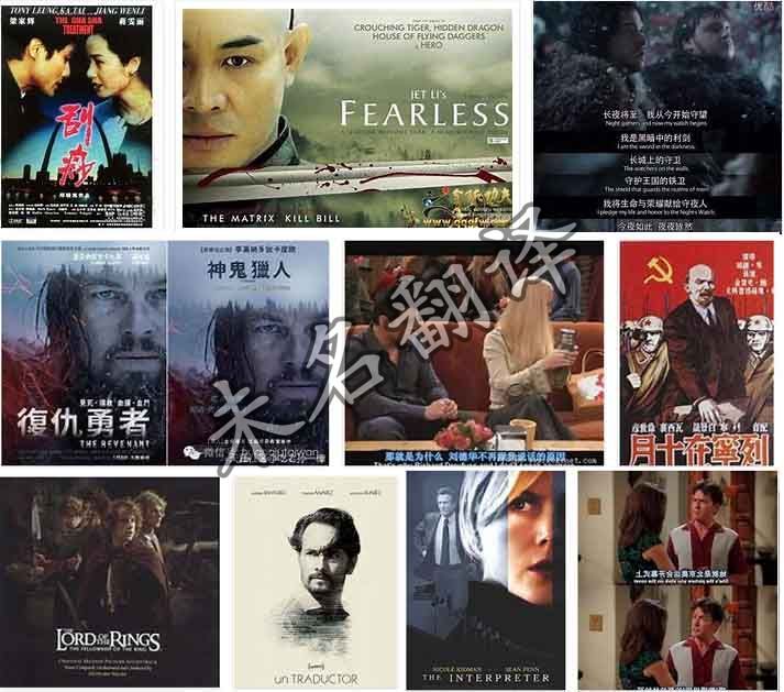 专业文学翻译服务