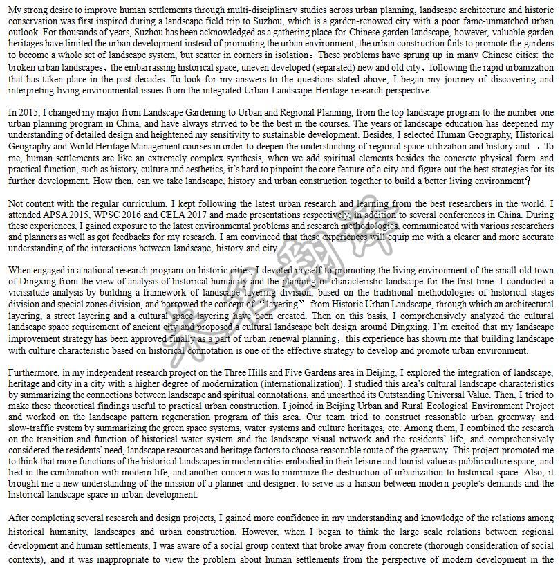 科技论文翻译公司