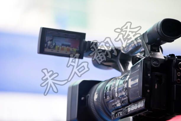 如何选择优质的电影字幕翻译公司.jpg