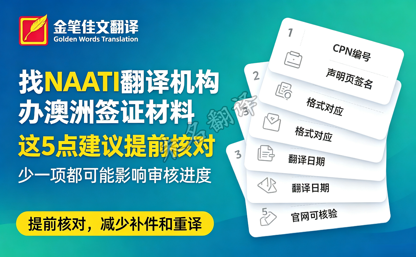 1790057563109161.png 9.22网站封面图.png