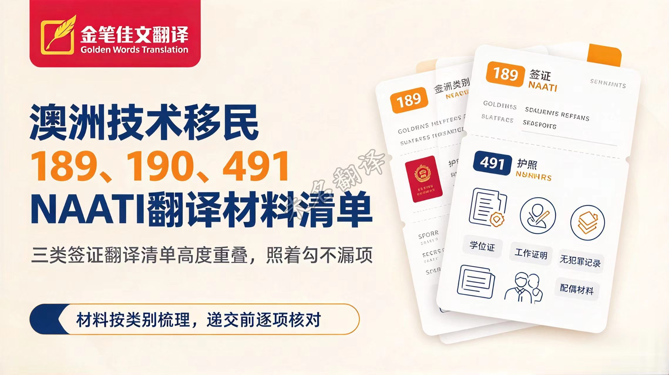 1791207965201397.jpg 10.5官网.jpg