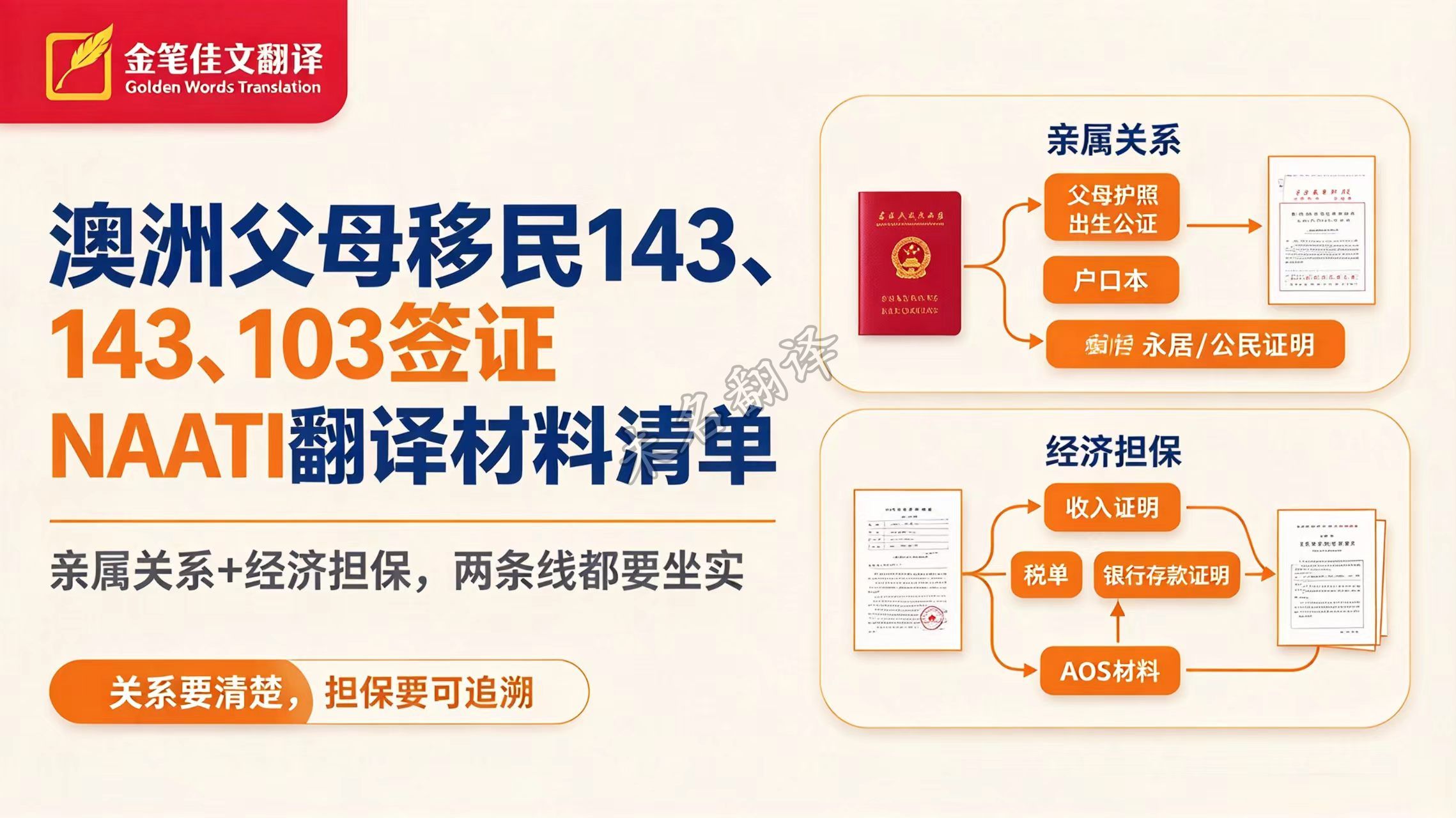 10.8官网.jpg