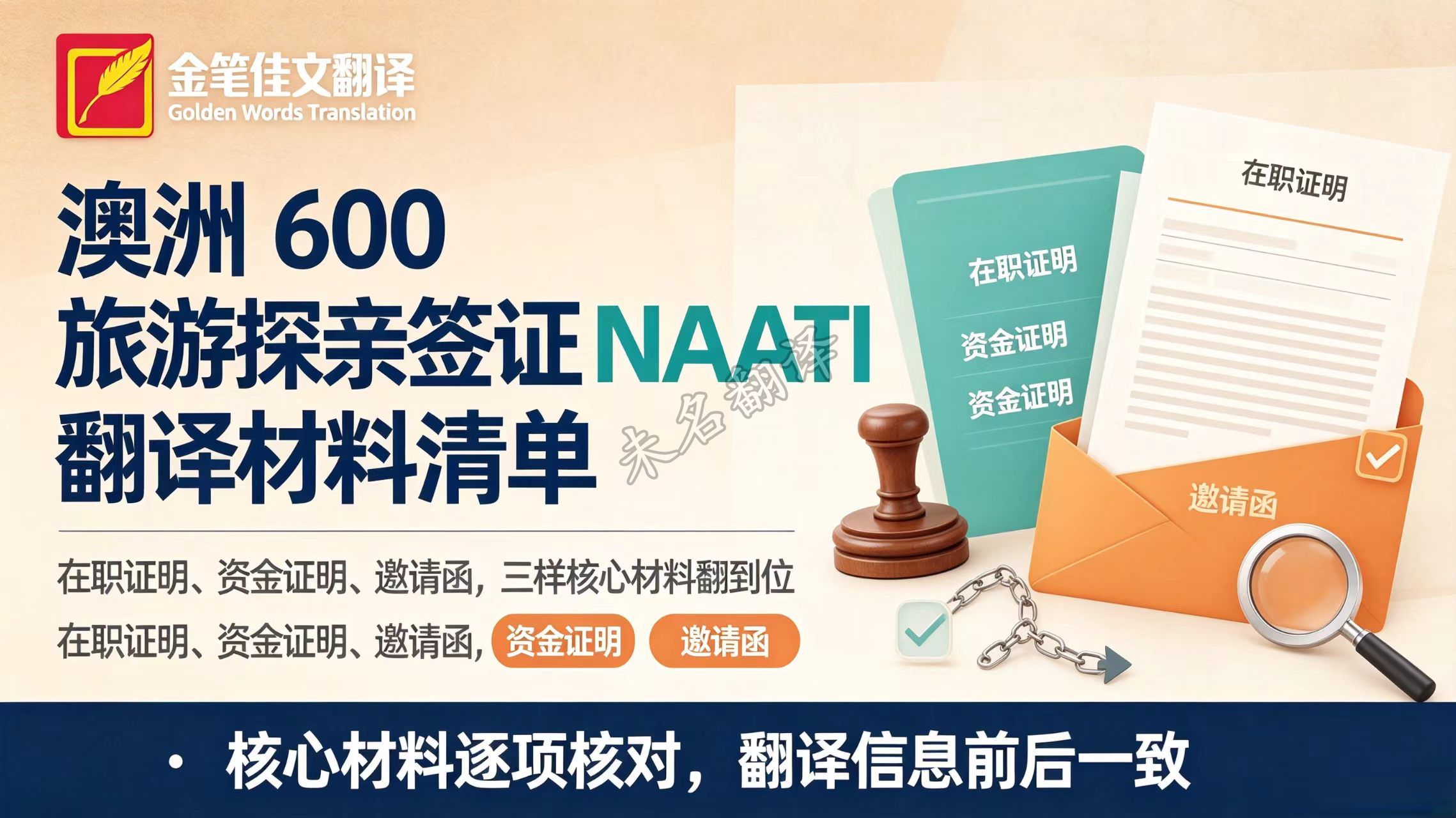 1791604420935194.jpg 10.10官网.jpg
