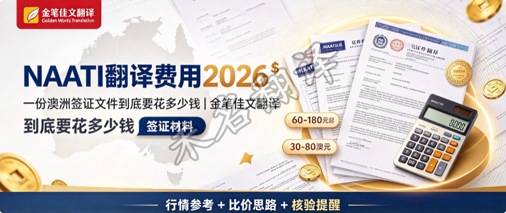 1792041960294256.png 10.15公众号封面图.png