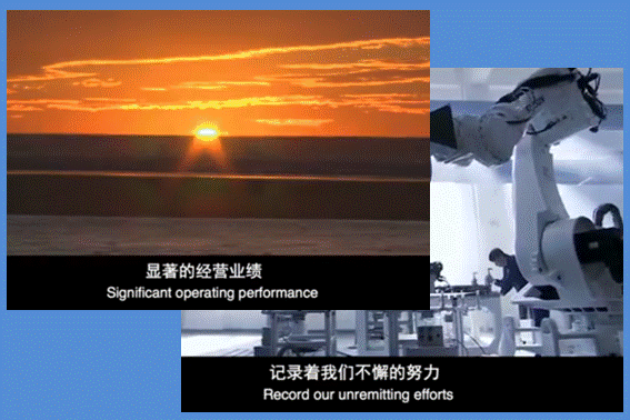 企业宣传片翻译北京哪家公司可以做