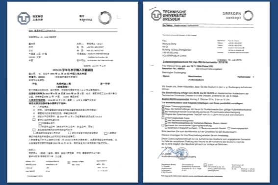 去加拿大留学需要翻译哪些资料