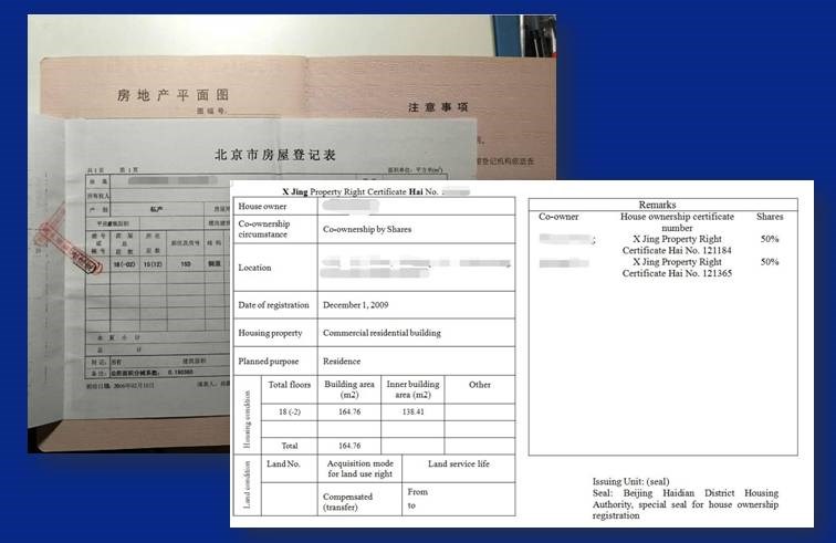 办签证房产证哪家翻译公司做得好