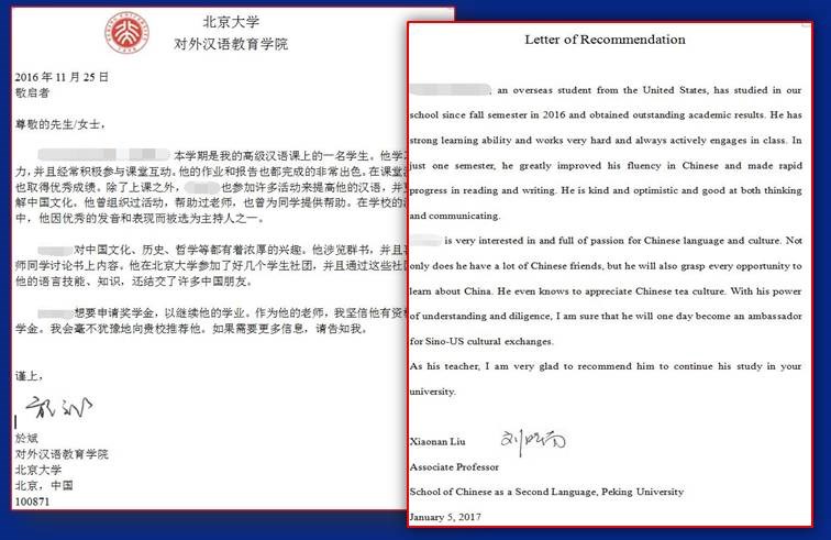 出国留学证件材料翻译哪家好
