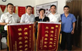 北京地质翻译公司