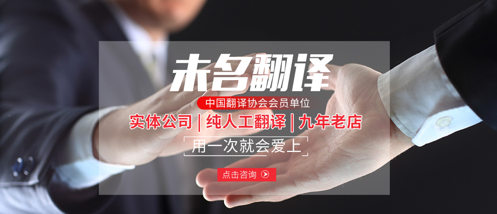 法律文件翻译有哪些基本要求