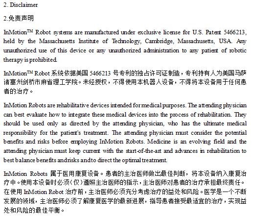 翻译公司解析医学翻译难点