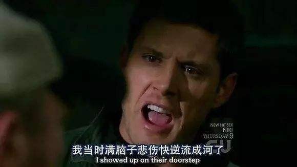 影视翻译特点
