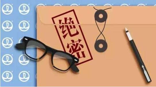 怎样做好保险协议翻译