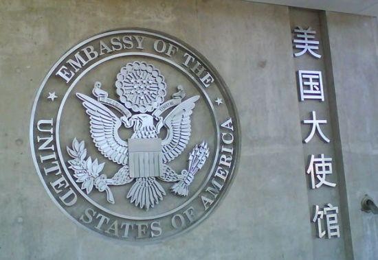 大使馆临近的翻译公司