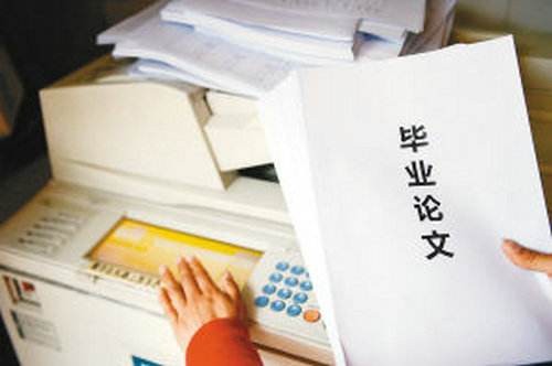 如何保障论文翻译的品质
