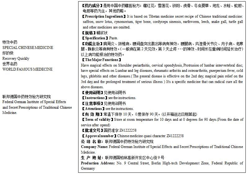 说明书翻译公司哪家好