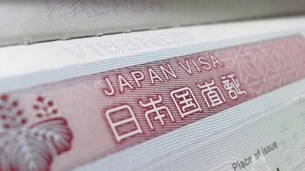 日本签证翻译