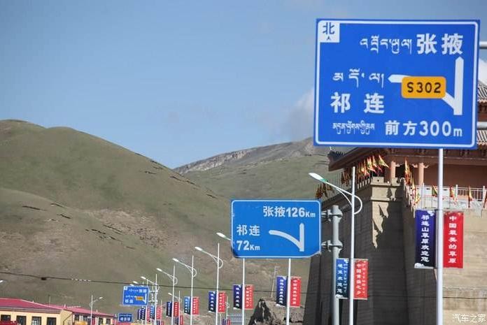 专业藏语翻译公司
