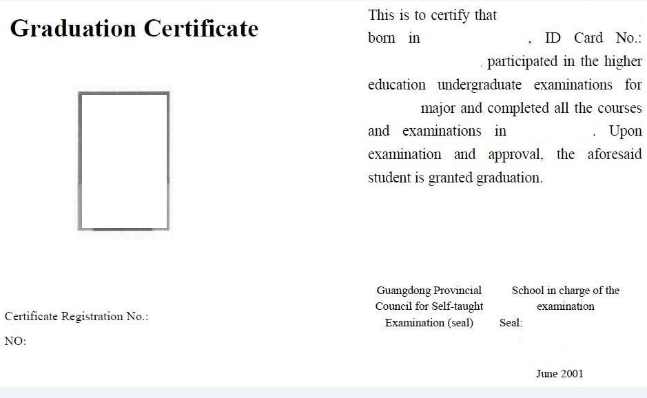 出国留学材料毕业证翻译