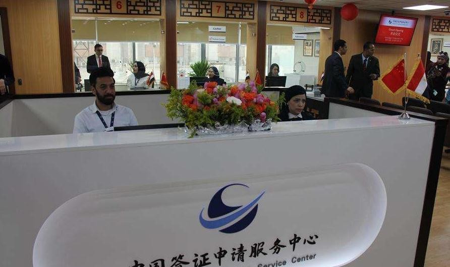 签证处承认的北京签证翻译公司