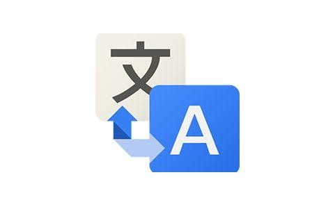 双语翻译公司英译中翻译原则