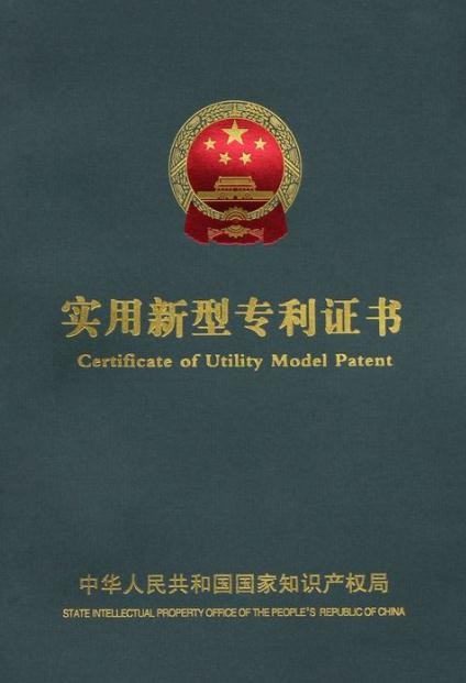 专业翻译公司解析专利翻译技巧
