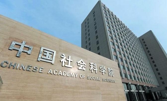 翻译公司告诉您什么是社科类翻译