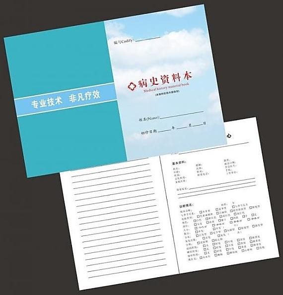 翻译公司如何做好医学病历翻译