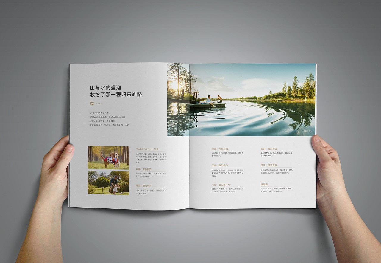 楼书翻译|解读古代建筑智慧的桥梁